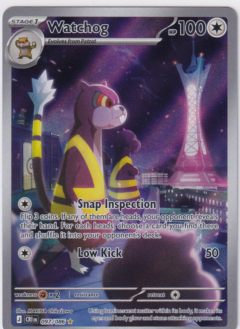 Chaos Rising #097/086 Watchog Illustration Rare