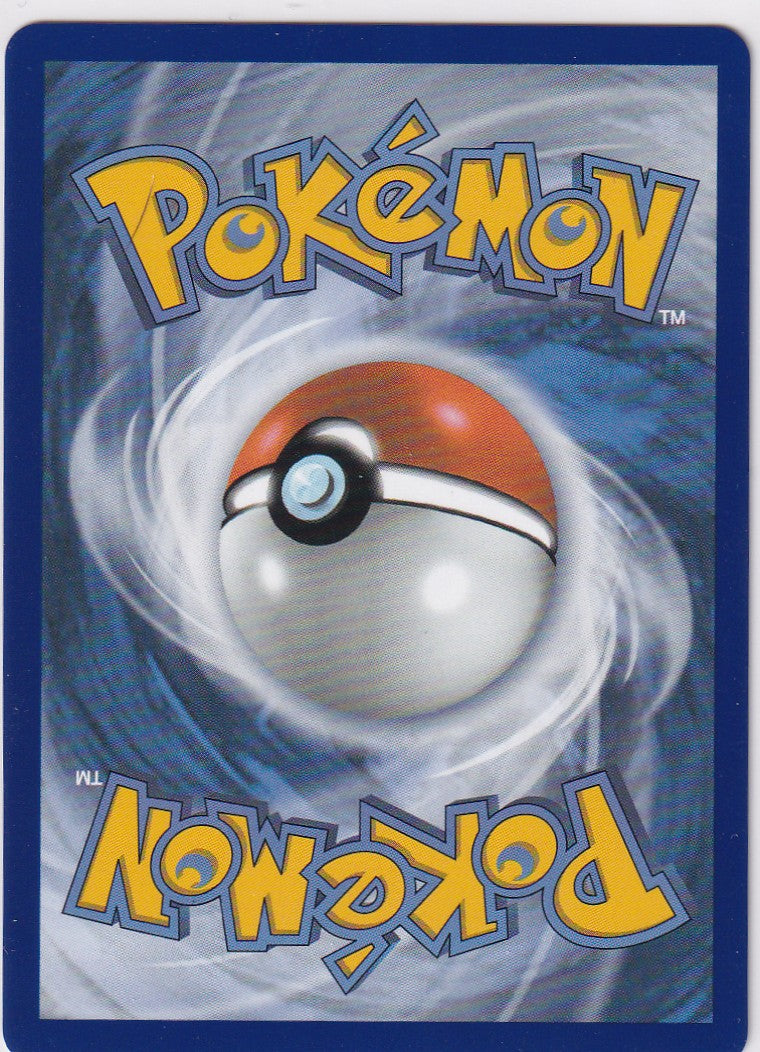 Mega Starmie ex - Perfect Order #118/088 Special Illustration Rare