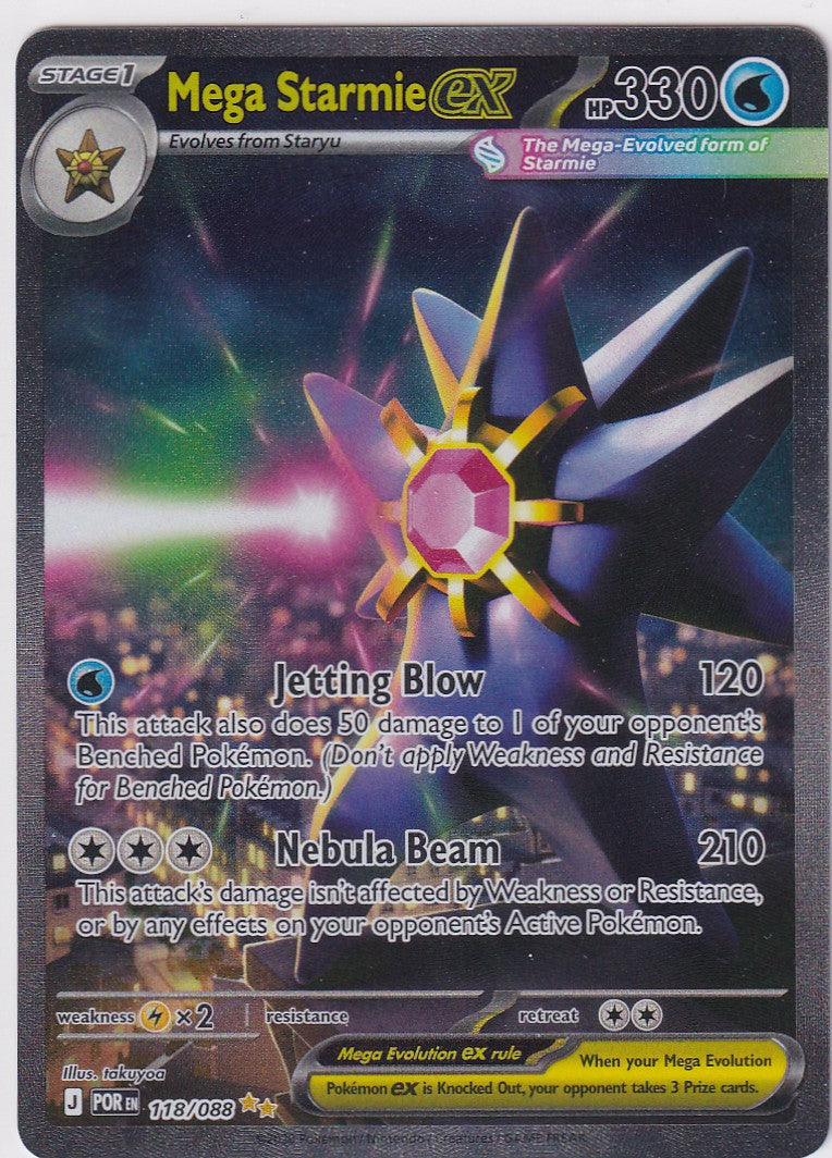 Mega Starmie ex - Perfect Order #118/088 Special Illustration Rare