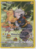 Lost Origin Trainer Gallery #TG05/TG30 Pikachu Ultra Rare