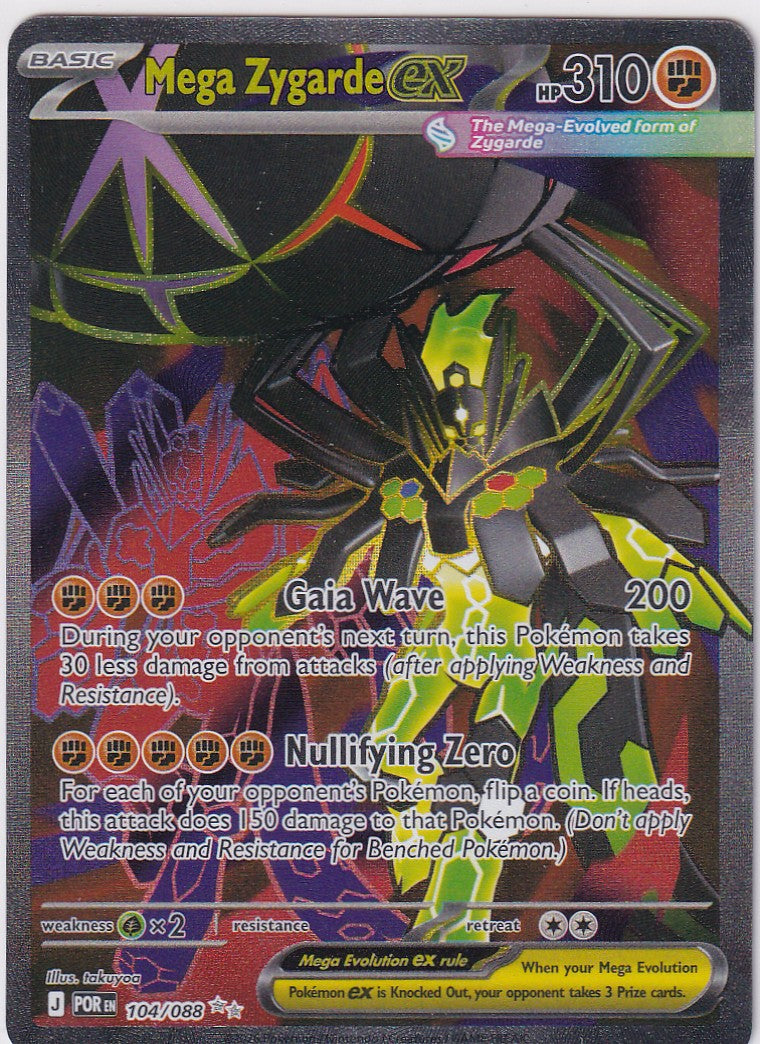 Mega Zygarde ex - Perfect Order #104/088 Ultra Rare
