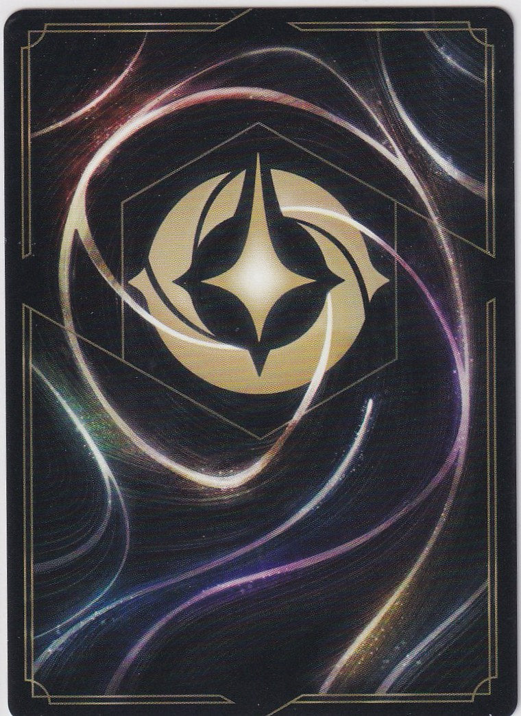 Merryweather- Feisty Fairy-Wilds Unknown #139/204 - Cold Foil