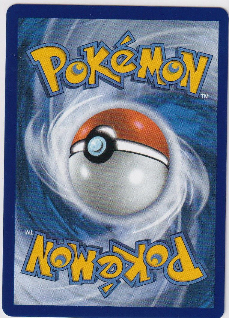 ME03: Perfect Order #121/088 Meowth ex