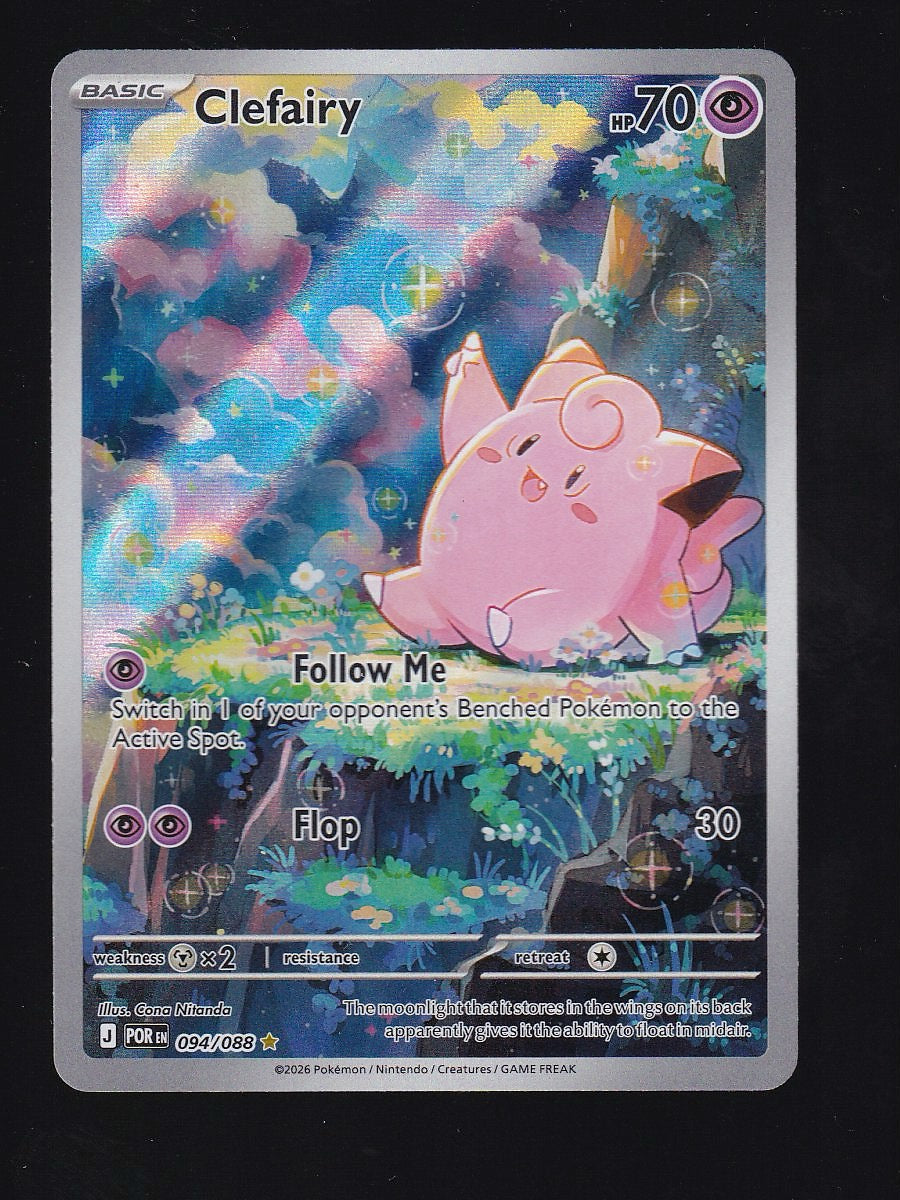 Clefairy - ME03: Perfect Order #094/088