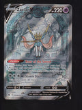 SWSH: Crown Zenith: Galarian Gallery #GG48/GG70 Zacian V