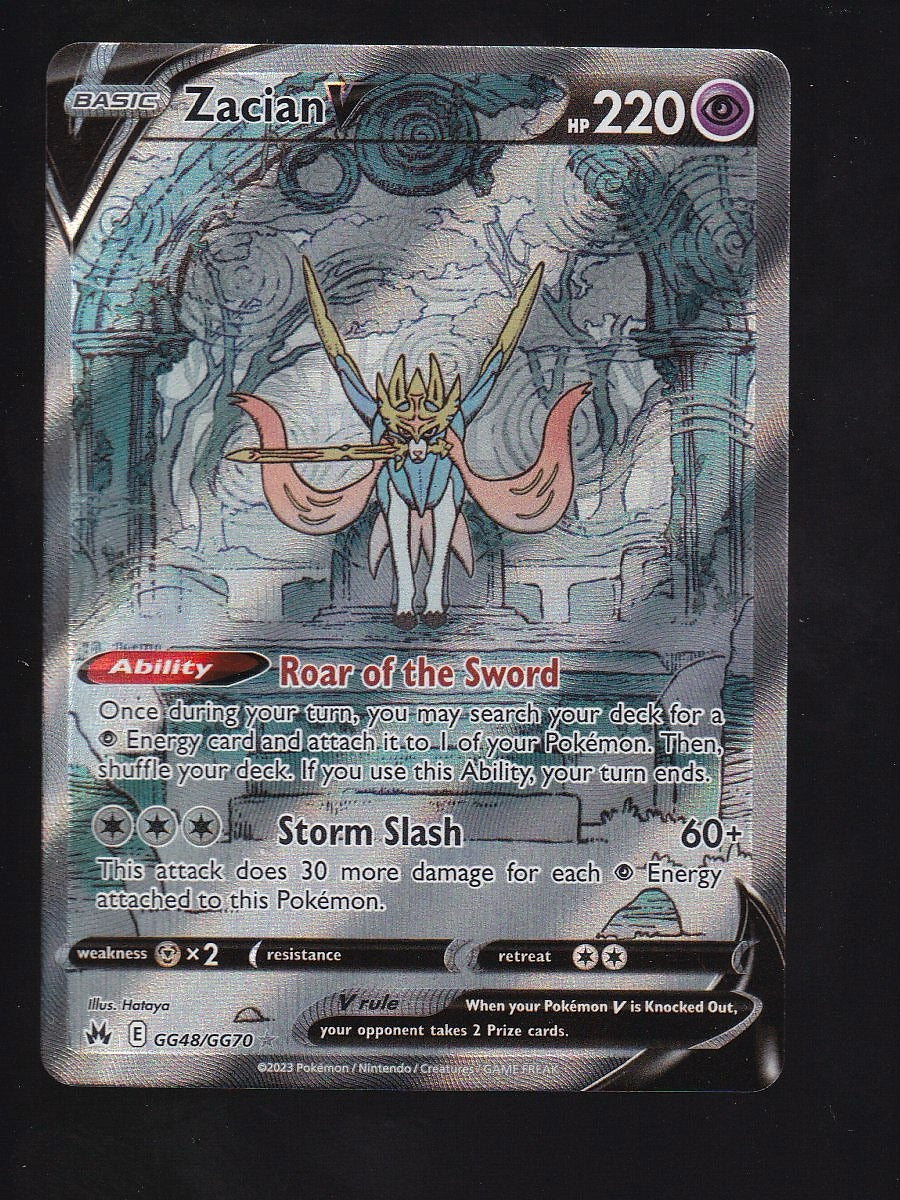 SWSH: Crown Zenith: Galarian Gallery #GG48/GG70 Zacian V