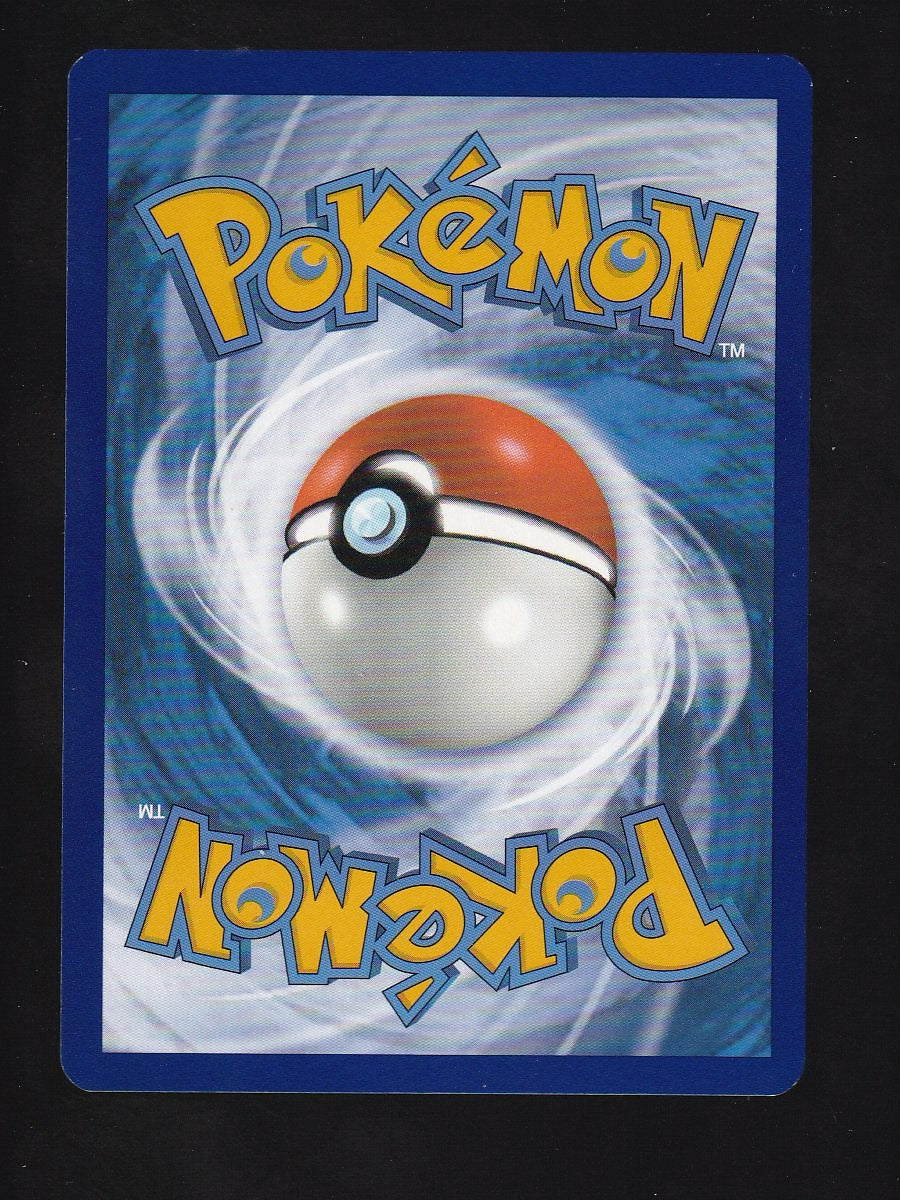 SV01: Scarlet & Violet Base Set #224/198 Arcanine ex