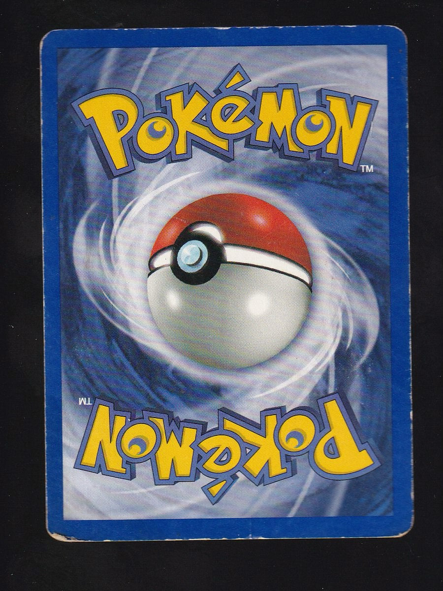 Gym Challenge #001/132 Blaine's Arcanine (Heavily Played)