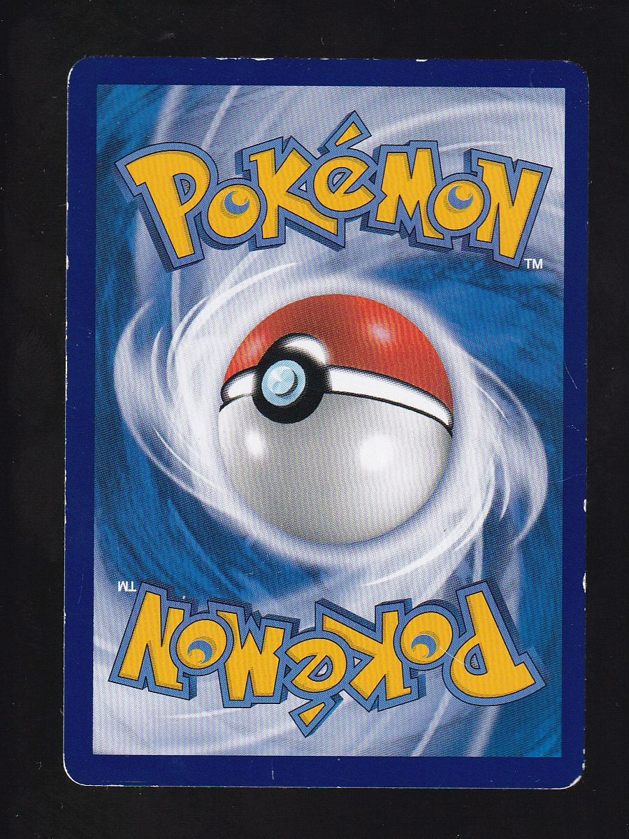 Shining Synergy-Chinese #104/150 Moltres & Zapdos GX Tag Team (Moderately Played)