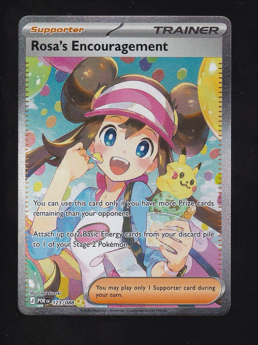 ME03: Perfect Order #123/088 Rosa's Encouragement