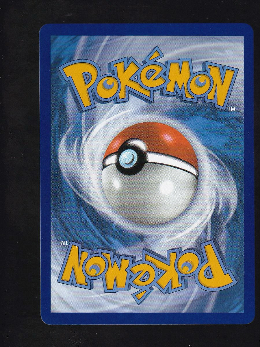 SV: Prismatic Evolutions #159/131 Sandy Shocks ex