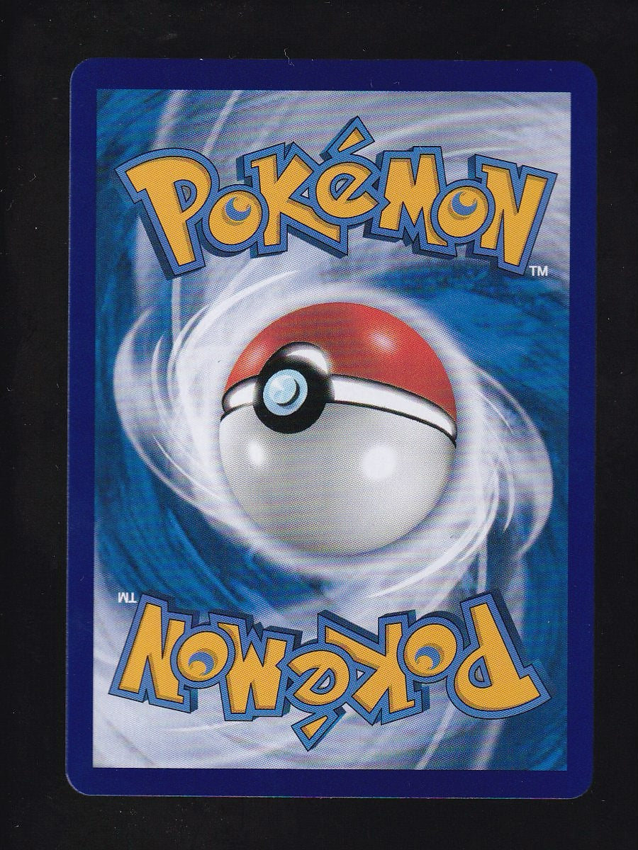 Chinese GEM Pack 5 #1307/07 Latios Art Rare