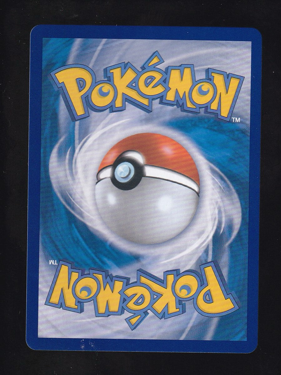 Scarlet Violet 151-Korean #186/165 Blastoise