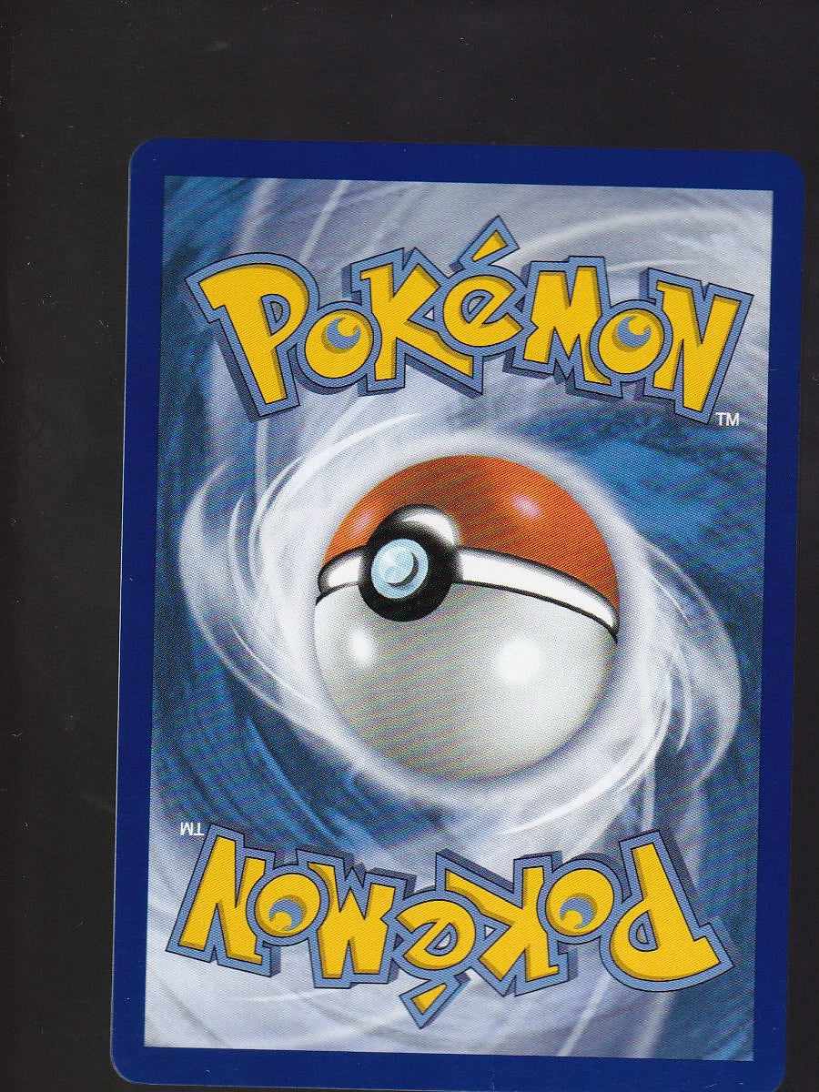 SV10: Destined Rivals #225/182 Team Rocket's Giovanni