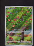 SV06: Twilight Masquerade #185/167 Applin