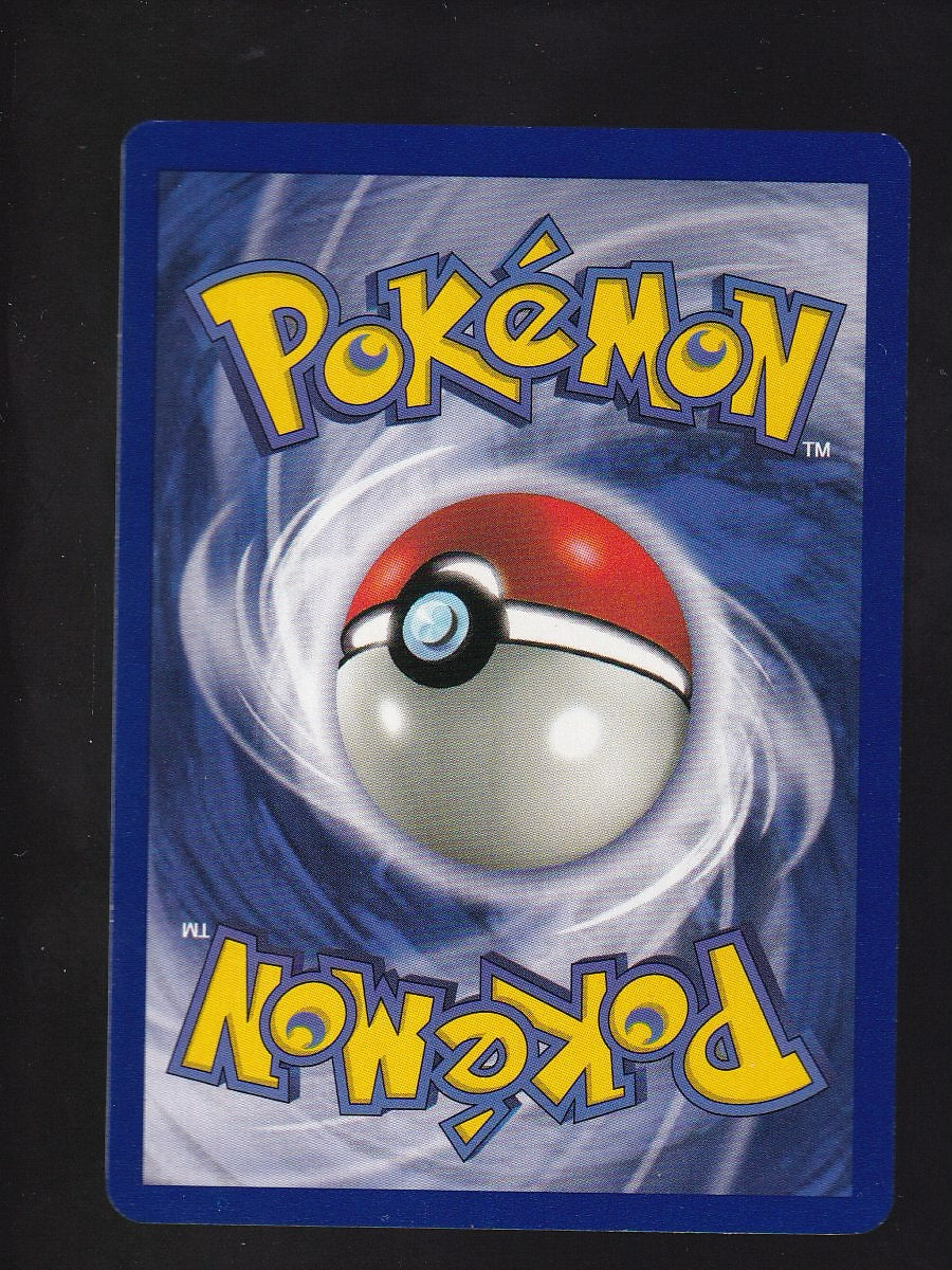 Mew - WoTC Promo #08/53 (8)