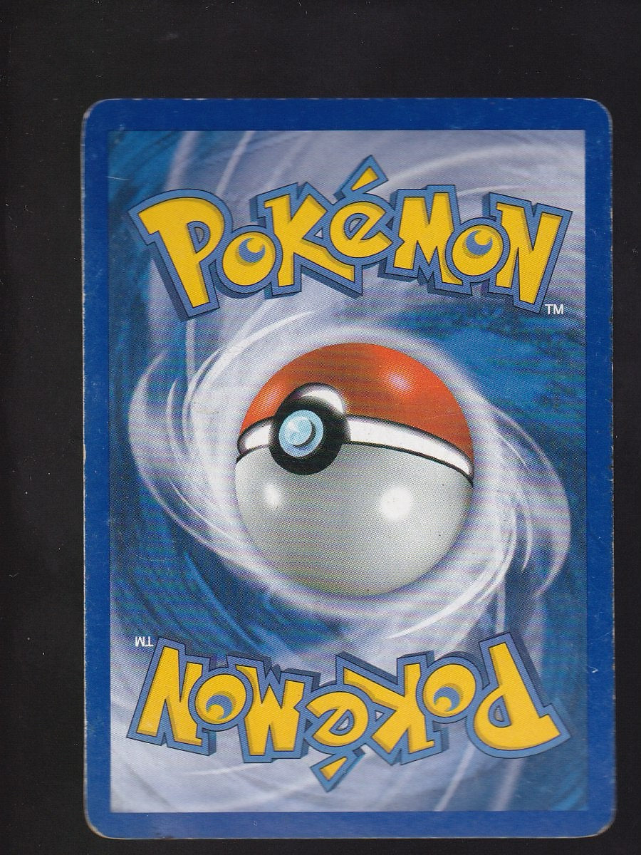 Arceus #AR2 Arceus (AR2)(Moderately Played)