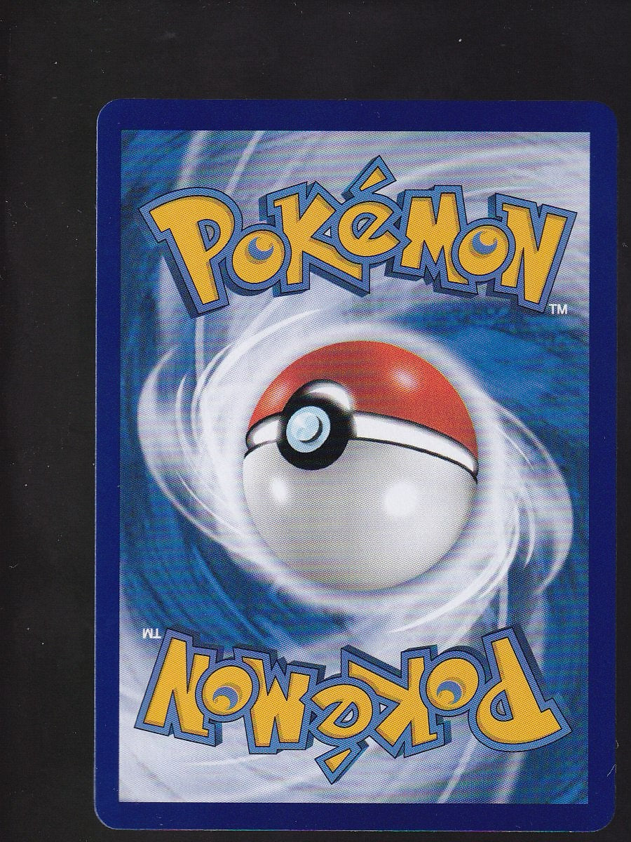 Toxtricity - Indonesian - ME02: Phantasmal Flames #103/094