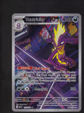 Toxtricity - Indonesian - ME02: Phantasmal Flames #103/094