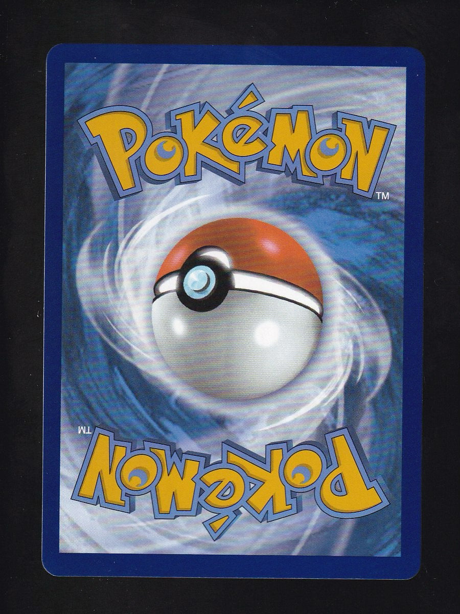 SV06: Twilight Masquerade #190/167 Teal Mask Ogerpon ex
