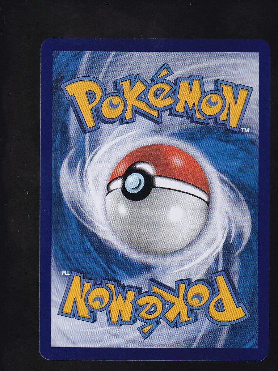 Chinese GEM Pack 4 #2707/07 Enamorus Full Art