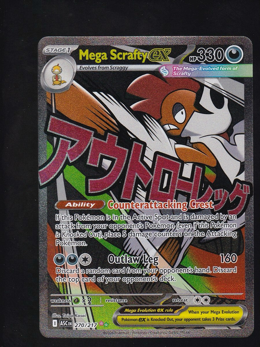 ME: Ascended Heroes #270/217 Mega Scrafty ex