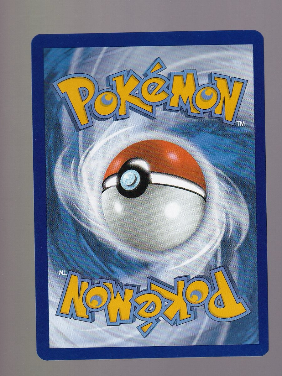 SV: Scarlet & Violet Promo Cards #164 Lapras ex