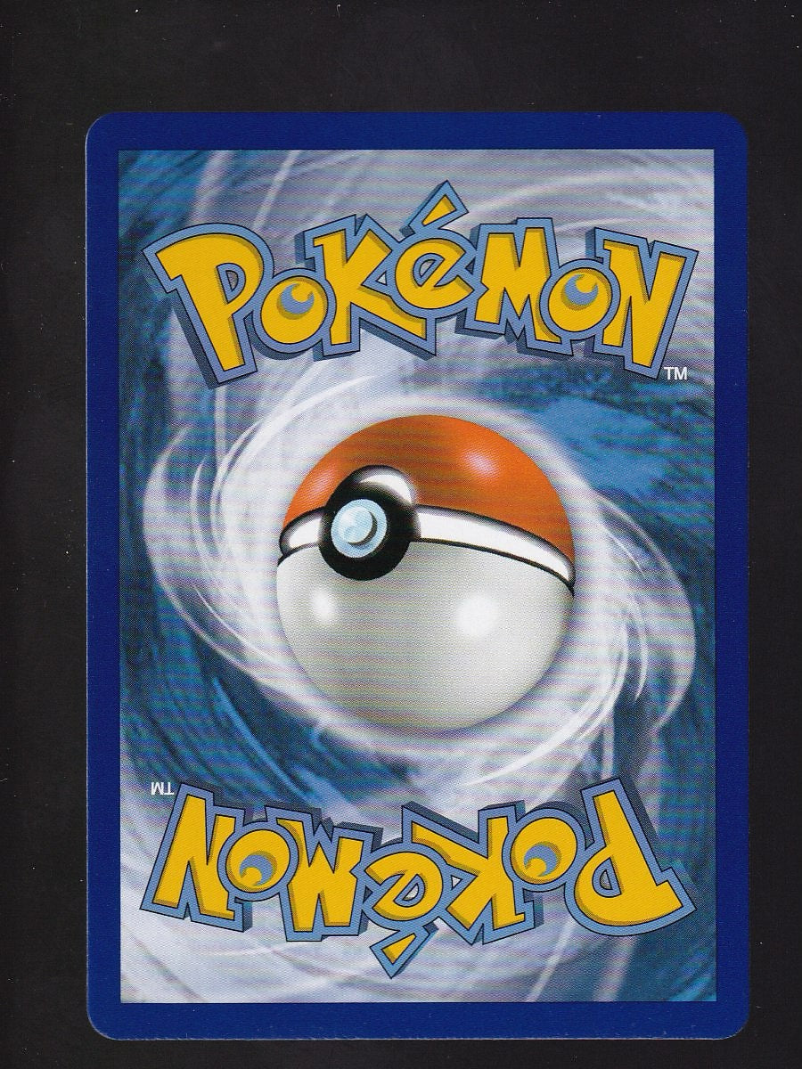 XY - Evolutions #107/108 Brock's Grit (Full Art)