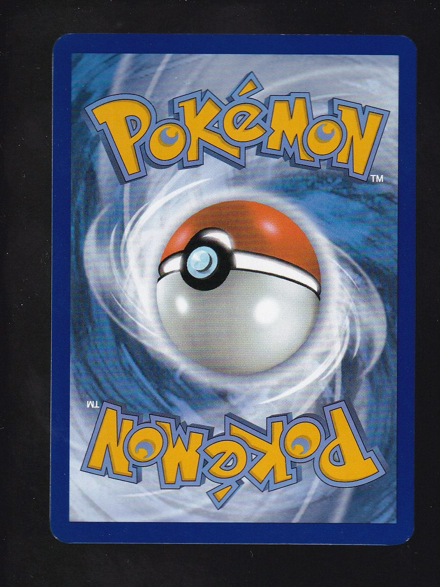 SV08: Surging Sparks #199/191 Spheal