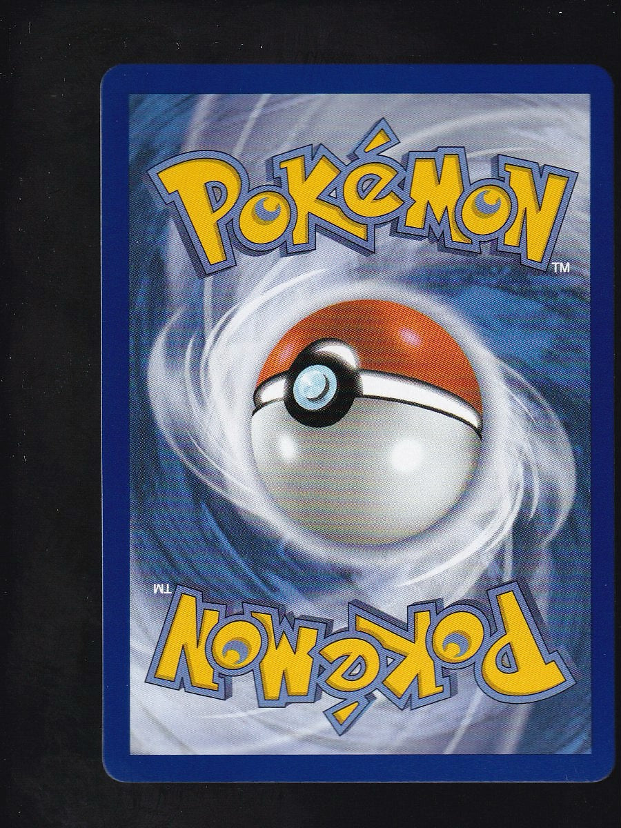 SV10: Destined Rivals #224/182 Team Rocket's Ariana