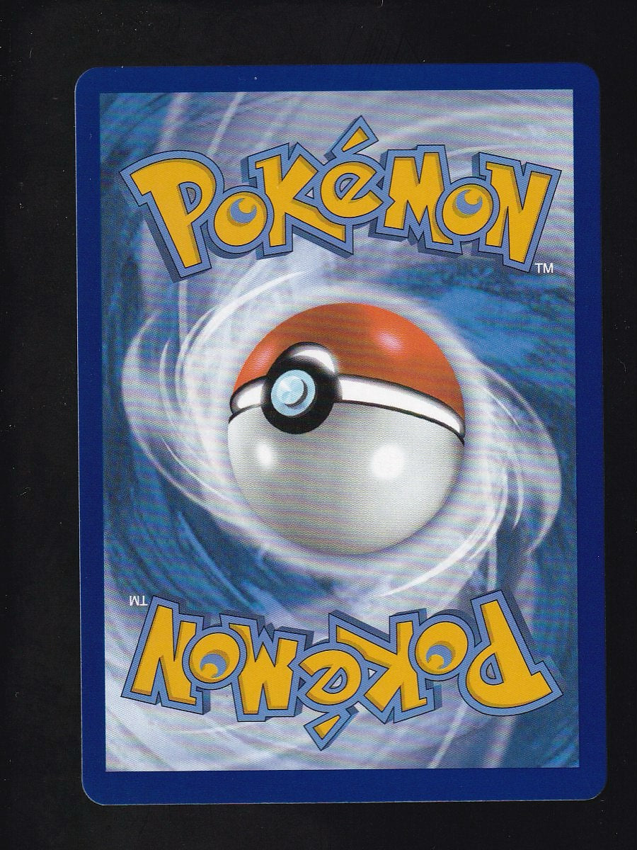 SV08: Surging Sparks #243/191 Clemont's Quick Wit