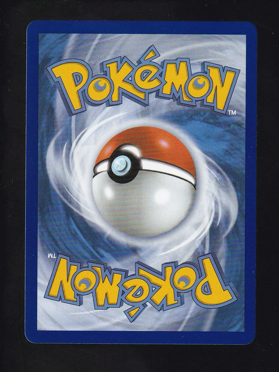 ME: Mega Evolution Promo #041 Chimchar Black Star Promo