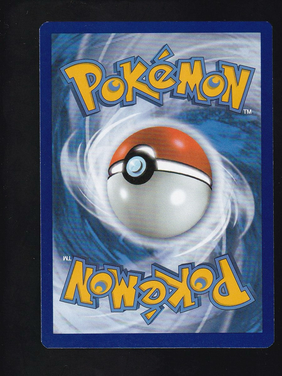 Celebrations #005/025 Pikachu