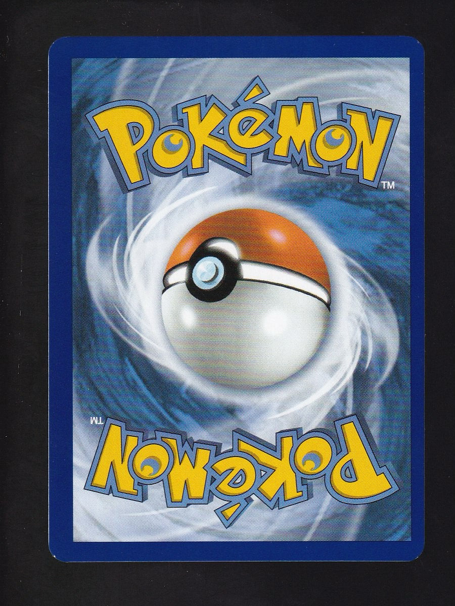 ME02: Phantasmal Flames #105/094 Wigglytuff