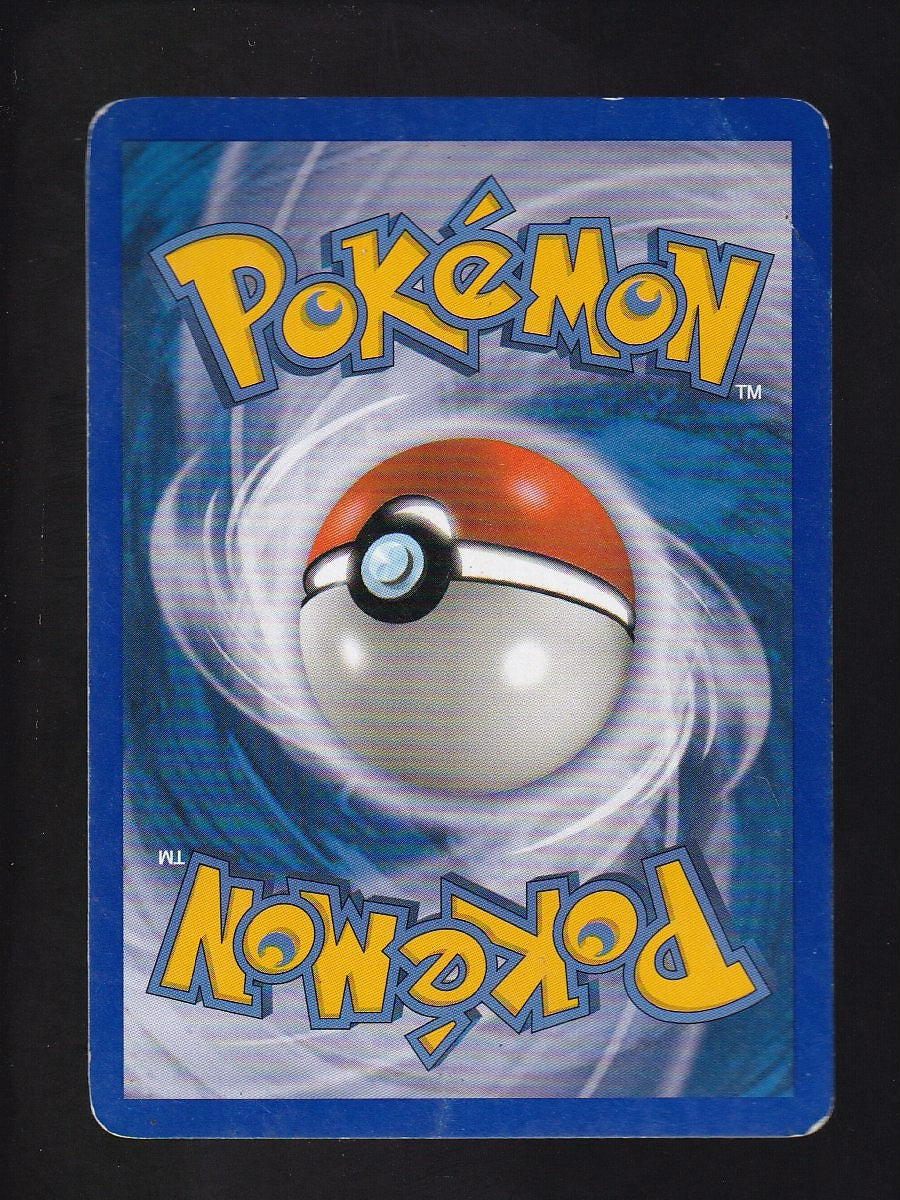 Diamond and Pearl #17/130 Torterra (Heavily Played)