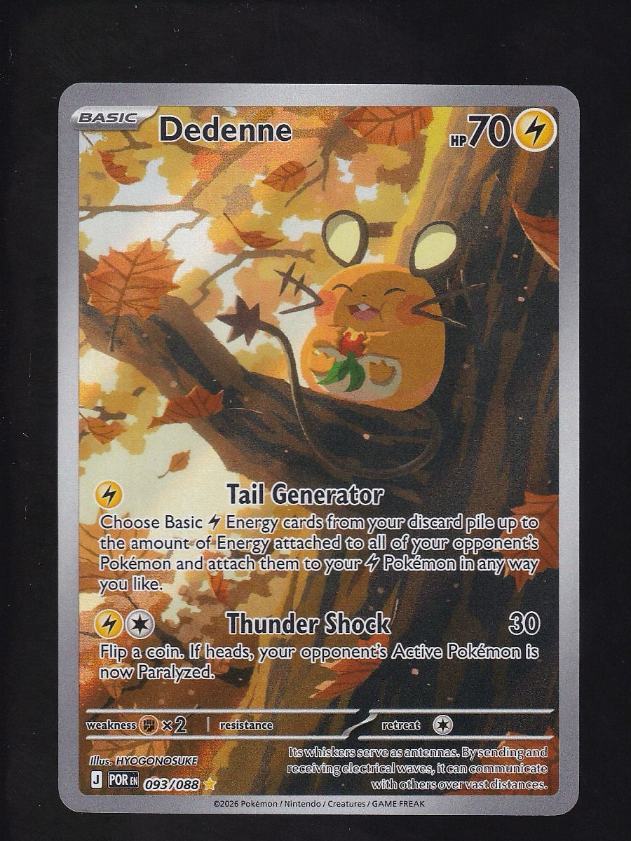 ME03: Perfect Order #093/088 Dedenne