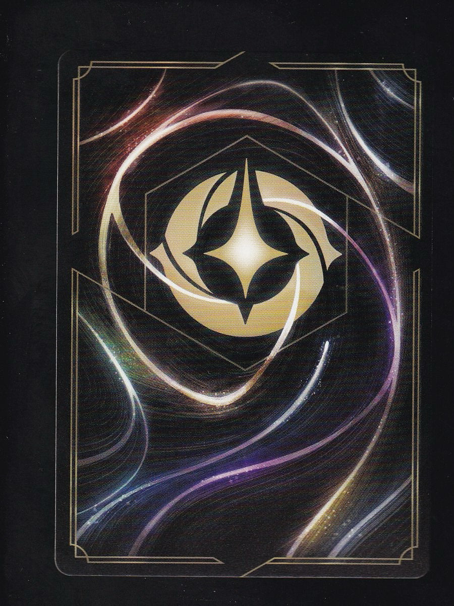 Winterspell #29/204 Angel-Akood Et Emuti Cold Foil