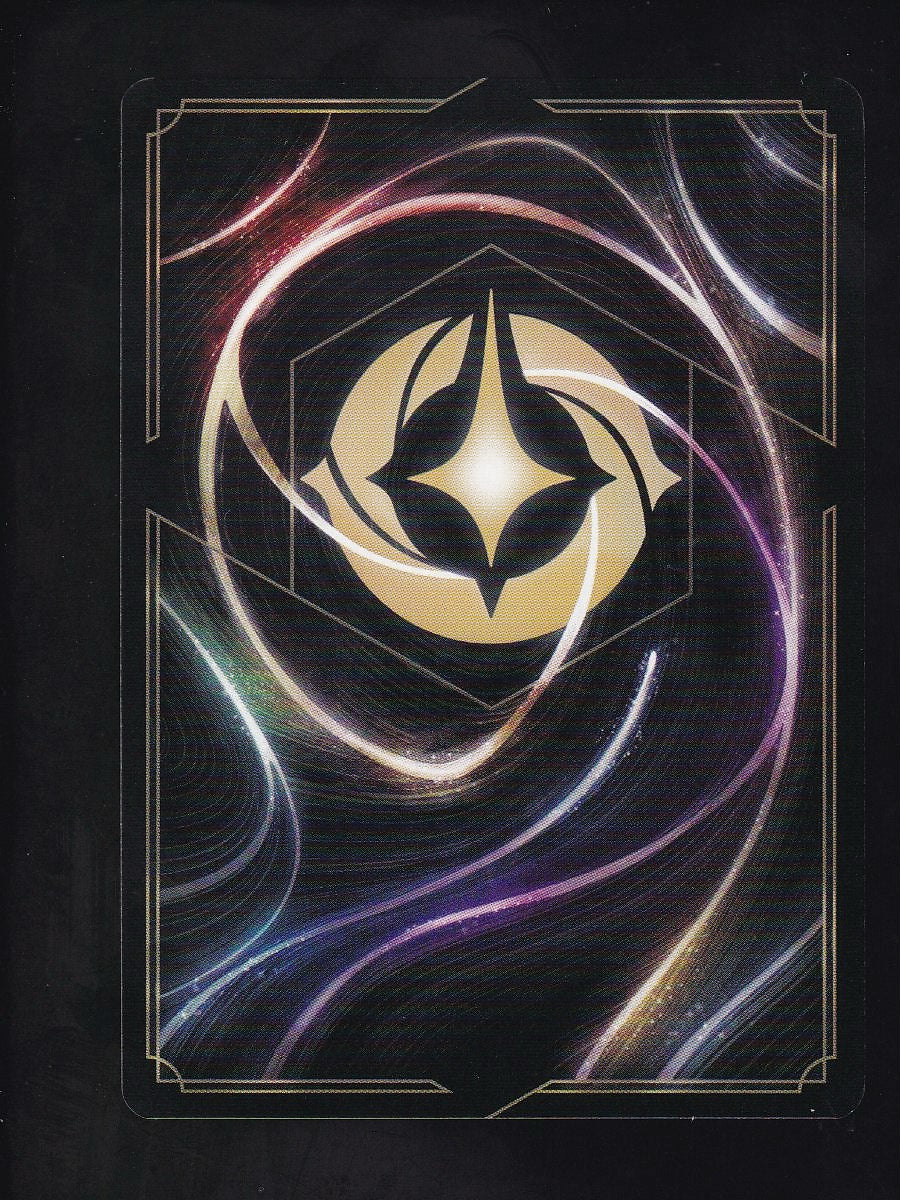 Reign of Jafar #198/204 Namaari -Single-Minded Rival Legendary