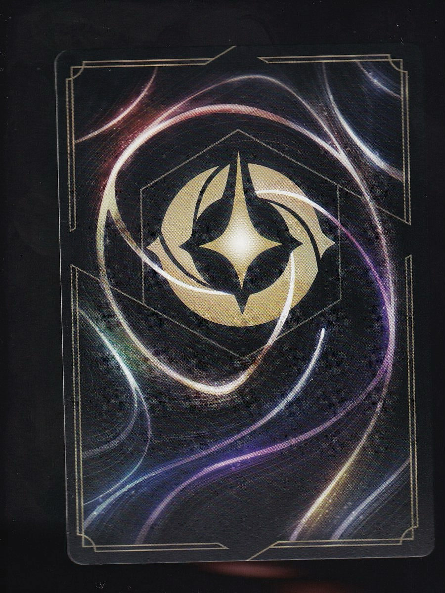 Winterspell #192/204 Darkwing Duck -Cool Under Pressure Cold Foil Legendary