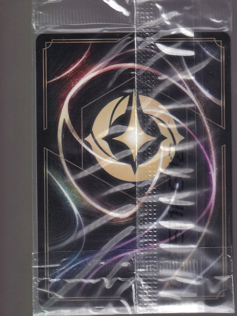 Whispers in the Well #89/204 Scrooge McDuck Sealed Promo