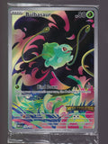 Bulbasaur Miscellaneous Cards & Products #133/132 Sealed Promo