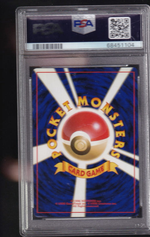 1999 Pokemon Japanese Gym 2 #34 Giovanni'S Nidoking Holo PSA 8