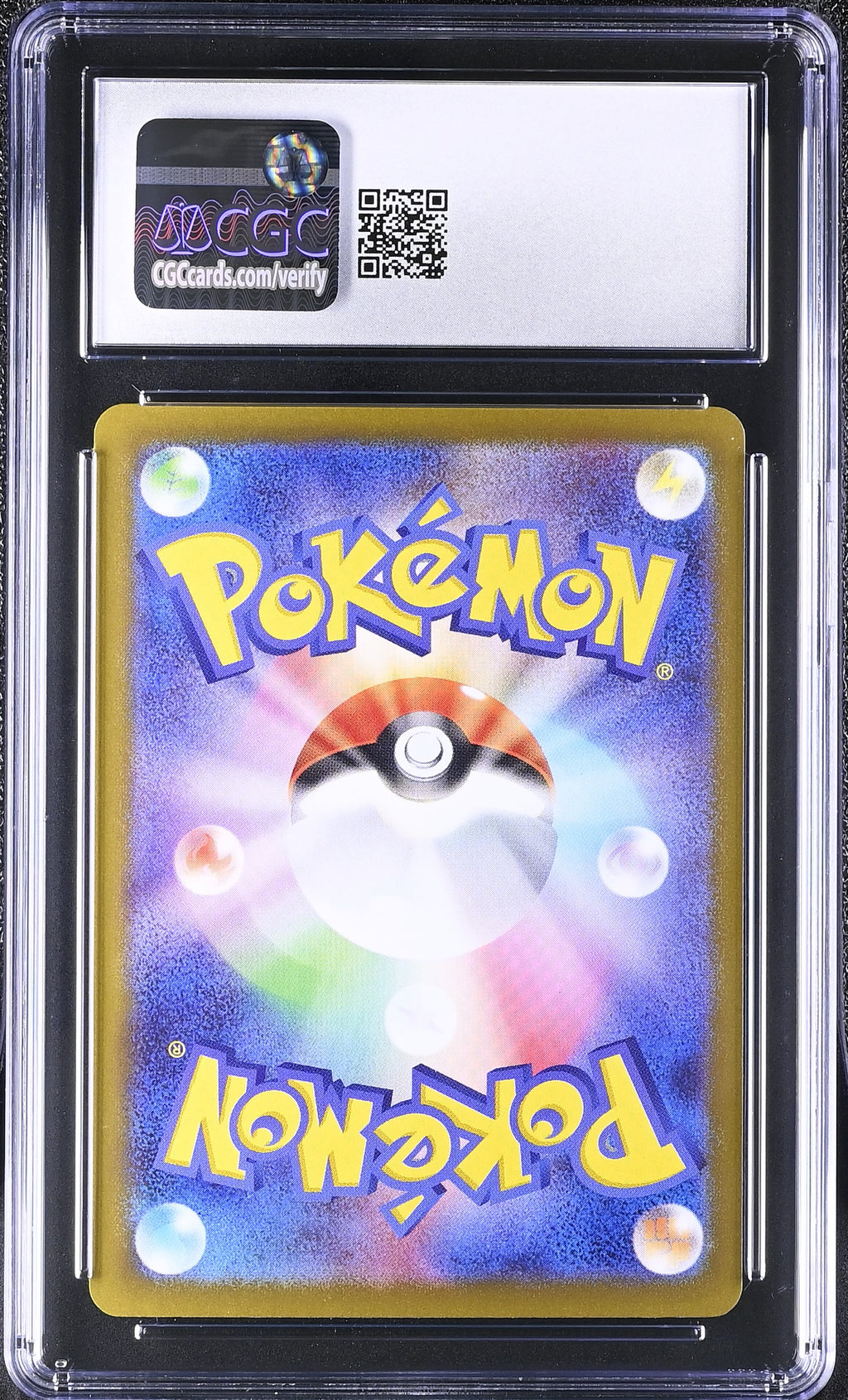 SV8a: Terastal Fest ex #235/187 Walking Wake ex CGC 10