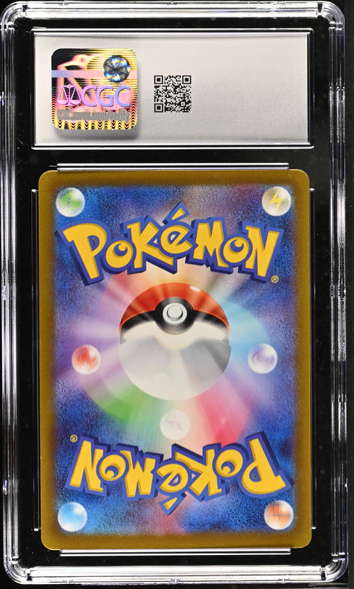 2023 Violet ex #079/078 Tarountula CGC 9