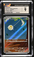 2023 Violet ex #079/078 Tarountula CGC 9