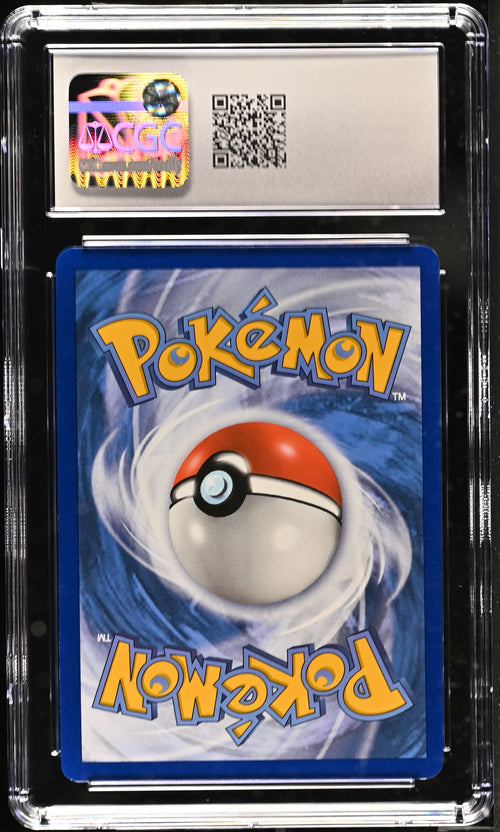 2017 Sun & Moon #80/149 Umbreon GX CGC 9