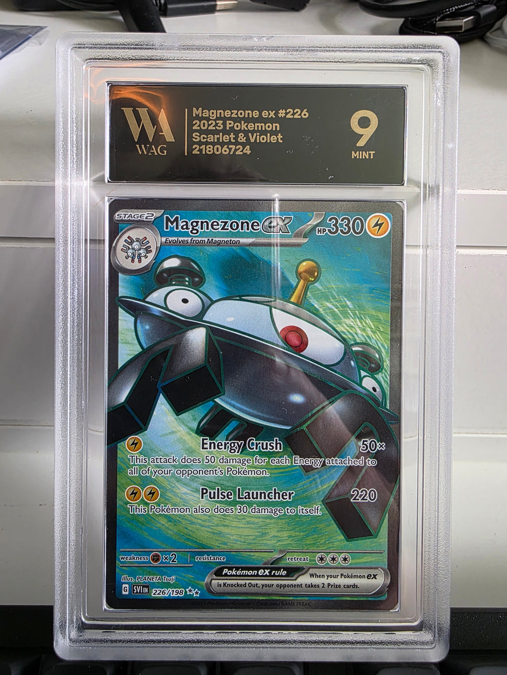 SV01: Scarlet & Violet Base Set #226/198 Magnezone ex Other 9