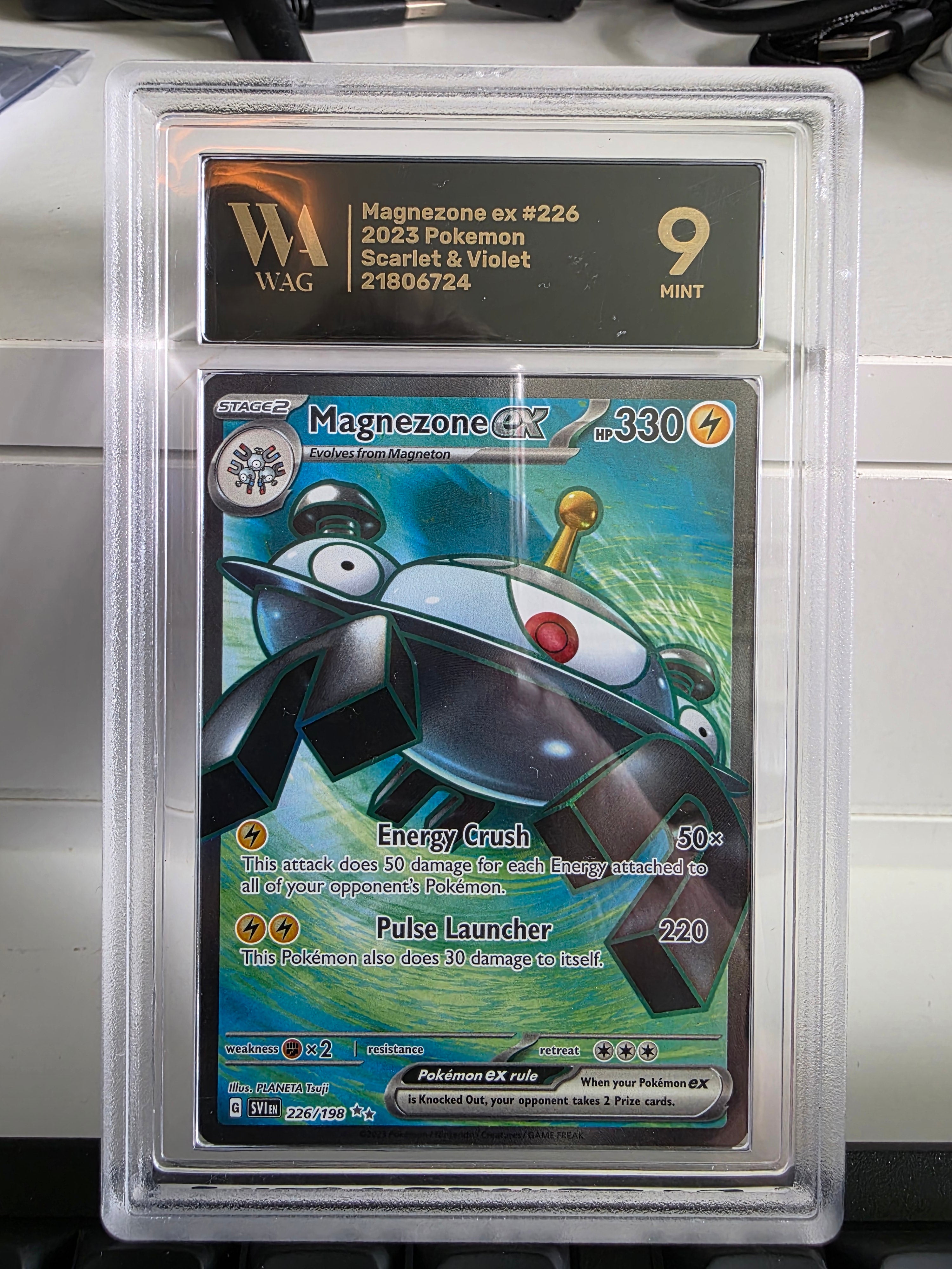 SV01: Scarlet & Violet Base Set #226/198 Magnezone ex Other 9