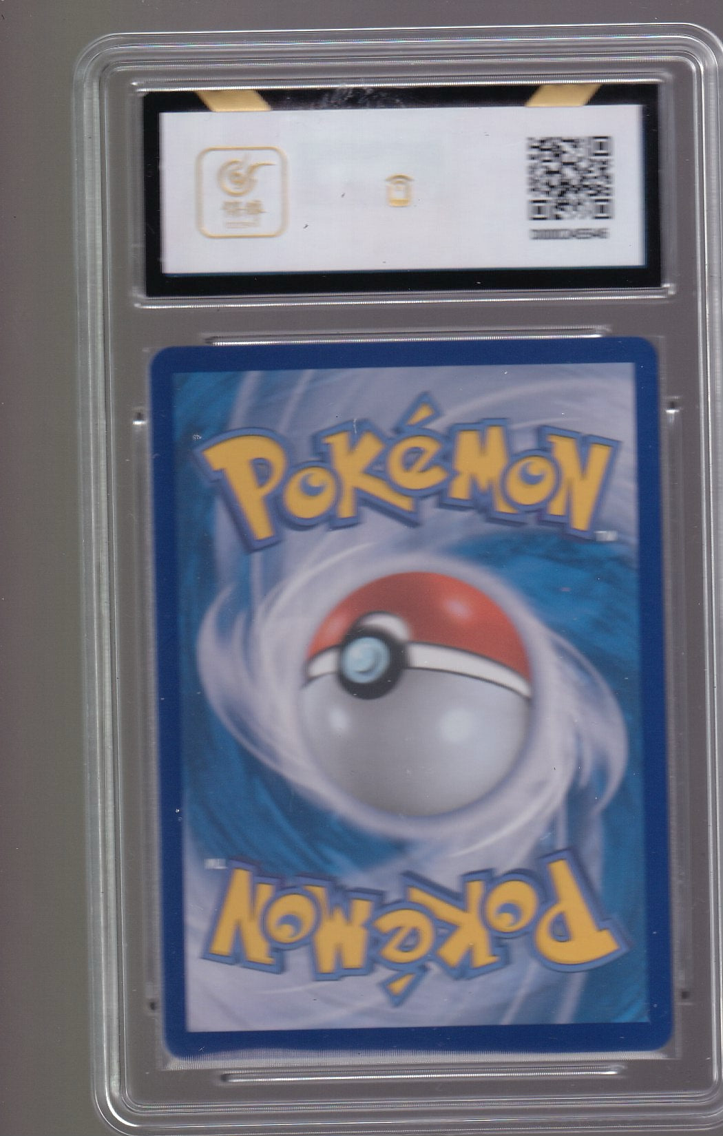 Korean SV11B #097/086 Victini Other 9.5