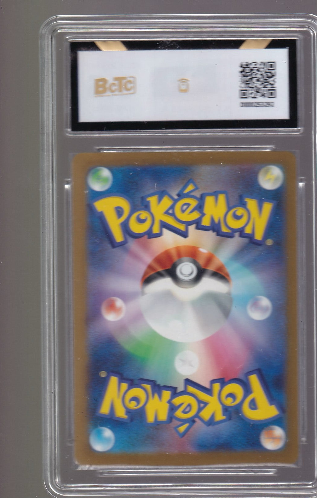 M2a: High Class Pack: MEGA Dream ex #226/193 Mega Gardevoir ex Other 9.5